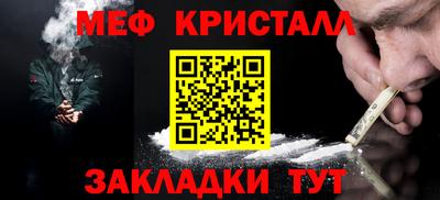 экстази Коммунар