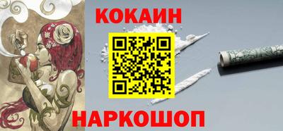 экстази Коммунар