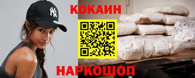 экстази Коммунар