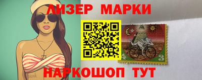 мефедрон VHQ Конаково