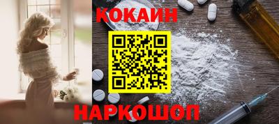 экстази Коммунар