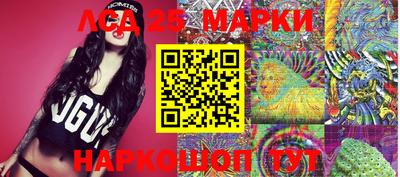 мефедрон VHQ Конаково