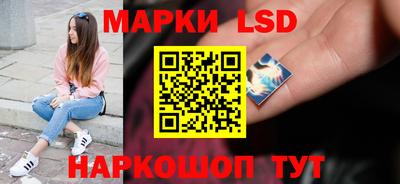 экстази Коммунар