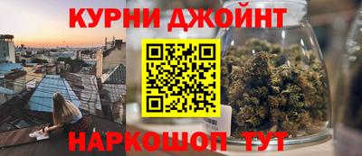 экстази Коммунар
