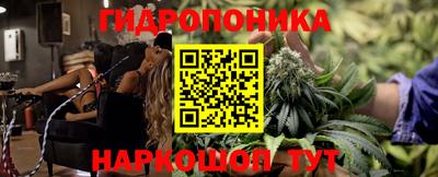 мефедрон VHQ Конаково