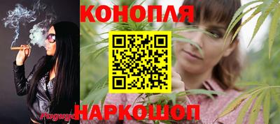 экстази Коммунар