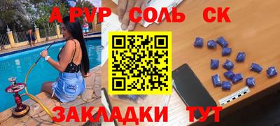 экстази Коммунар