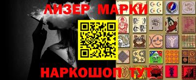 мефедрон VHQ Конаково