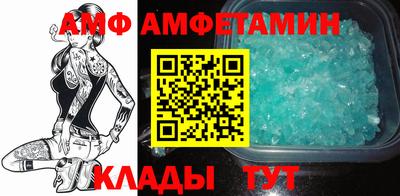экстази Коммунар