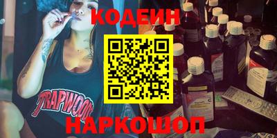 экстази Коммунар