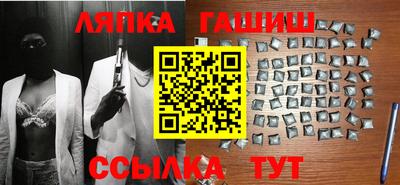 экстази Коммунар