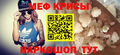 экстази Коммунар