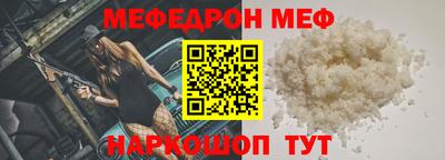 экстази Коммунар