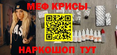 экстази Коммунар