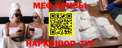 сатива Комсомольск-на-Амуре
